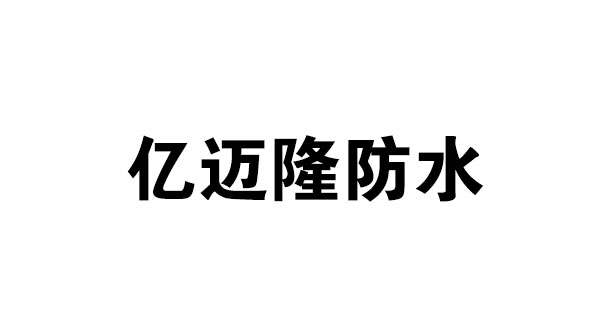 平凉合作伙伴